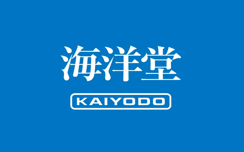 Kaiyodo